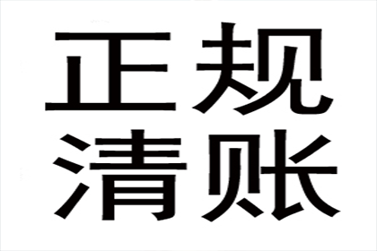 借贷合同违约金上限是多少？